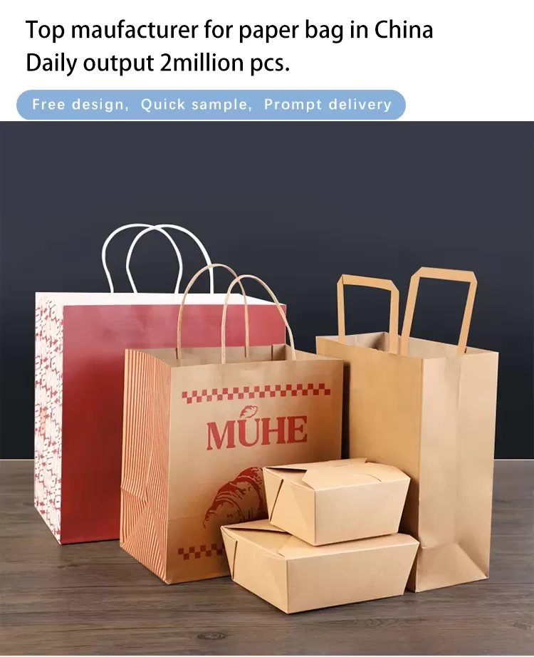 Custom Brown Kraft Paper Bags with Handles – Recyclable Heavy-Duty Cowhide Bags with Lo... - SKU FPB90359 - UGI Packaging