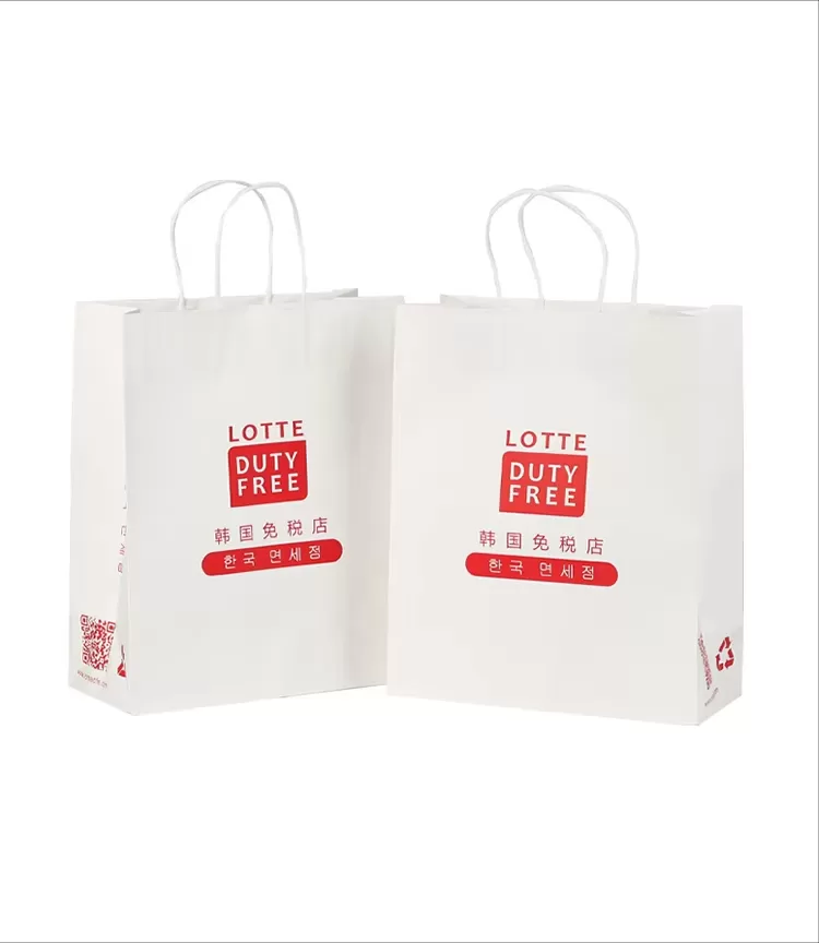 Custom White Kraft Paper Shopping Bags with Handles – Printable Logo Tote Bag for Takeo... - SKU FPB90369 - UGI Packaging