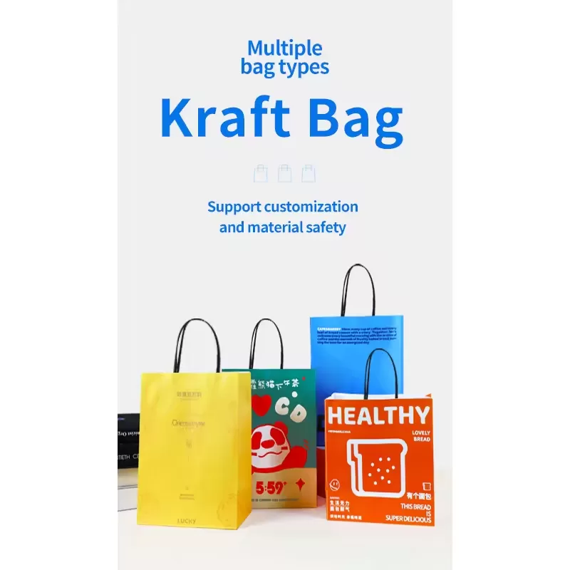 100% Recyclable Kraft Paper Food Bags with Handles – Compostable Takeout Totes with Custom Logo, Eco Restaurant Packaging for Sandwiches, Meals, Snacks, Bakery & Café Carry Out Use - 图片 3
