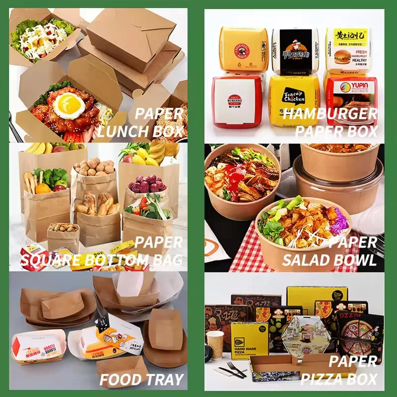 Disposable Paper Food Boxes and Bags – Kraft Fried Chicken Buckets, French Fry Bags, Egg Tart Boxes, Snack Trays – Grease-Resistant, Eco-Friendly Takeout Containers for Fast Food, Parties, Catering - 图片 3