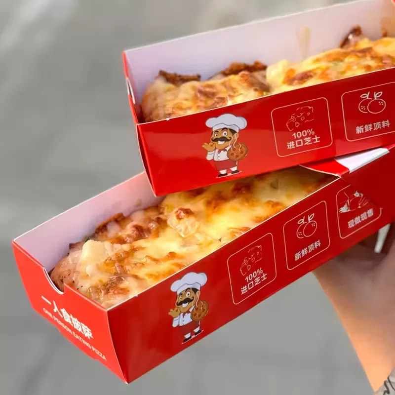 Custom Printed Pizza Boxes – Corrugated Cardboard Takeout Containers for Pizza Delivery, Food Trucks, and Parties – Personalized Color Packaging with Logo for Small & Large Pizzas, Eco-Friendly & Sturdy - 图片 4