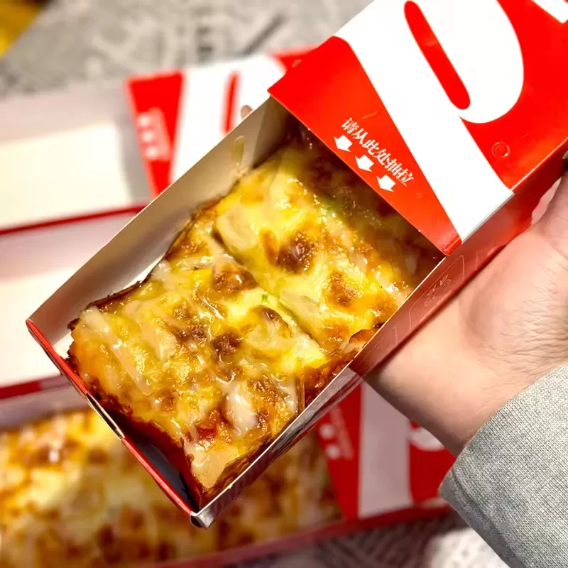 Custom Printed Pizza Boxes – Corrugated Cardboard Takeout Containers for Pizza Delivery, Food Trucks, and Parties – Personalized Color Packaging with Logo for Small & Large Pizzas, Eco-Friendly & Sturdy - 图片 5