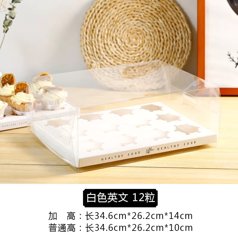 Clear Cupcake Boxes with Handle – 2/4/6/12 Slot Clear PET Plastic Containers – Durable Takeout & Display Holders for Cupcakes, Perfect for Birthdays, Weddings, Parties, Bakeries - 图片 14