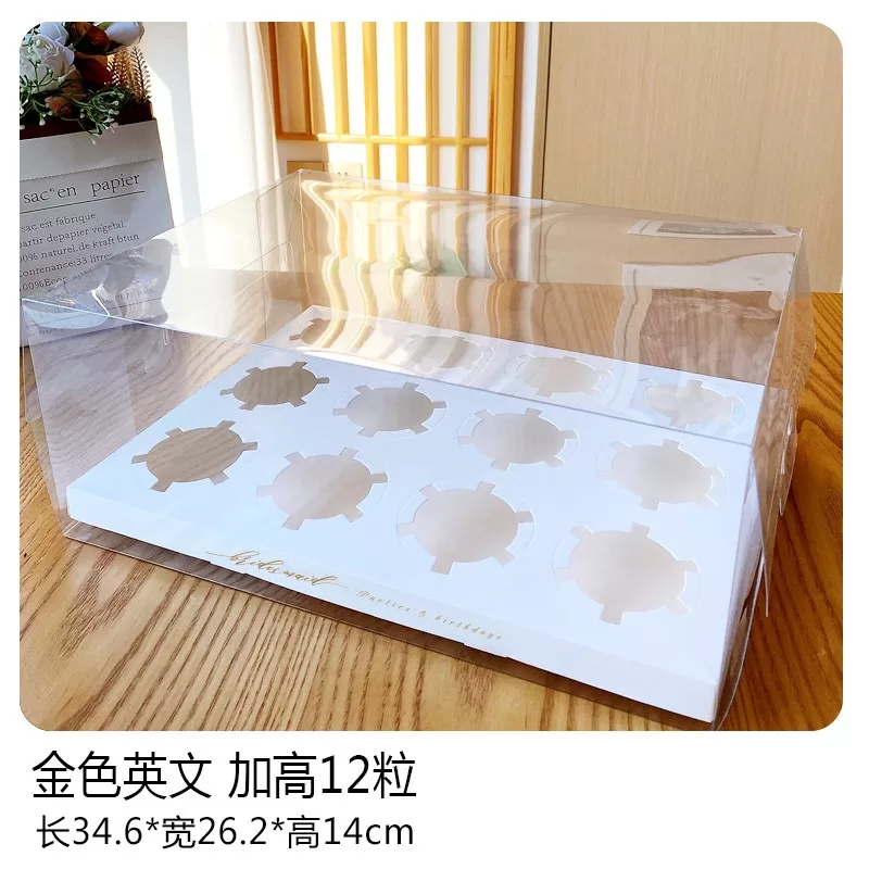 Clear Cupcake Boxes with Handle – 2/4/6/12 Slot Clear PET Plastic Containers – Durable Takeout & Display Holders for Cupcakes, Perfect for Birthdays, Weddings, Parties, Bakeries - 图片 18