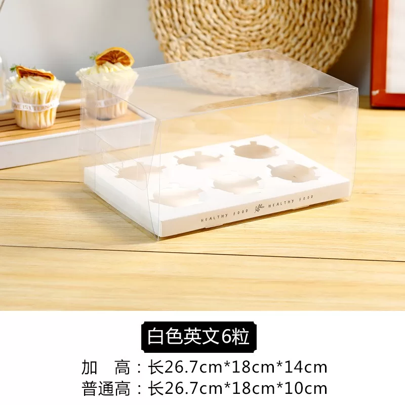 Clear Cupcake Boxes with Handle – 2/4/6/12 Slot Clear PET Plastic Containers – Durable Takeout & Display Holders for Cupcakes, Perfect for Birthdays, Weddings, Parties, Bakeries - 图片 23