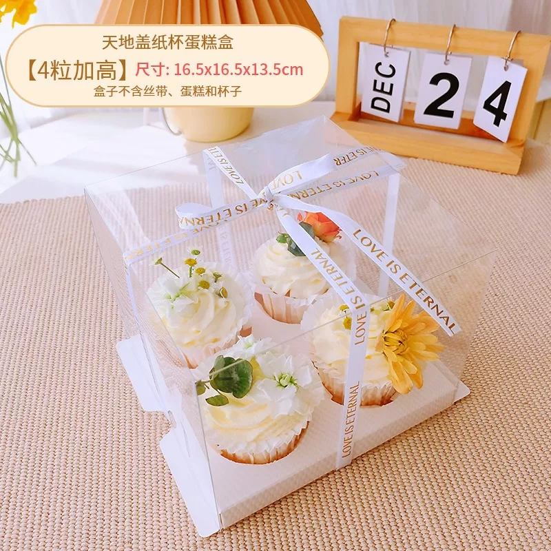 Clear Cupcake Boxes with Handle – 2/4/6/12 Slot Clear PET Plastic Containers – Durable ... - SKU CCB60021 - UGI Packaging