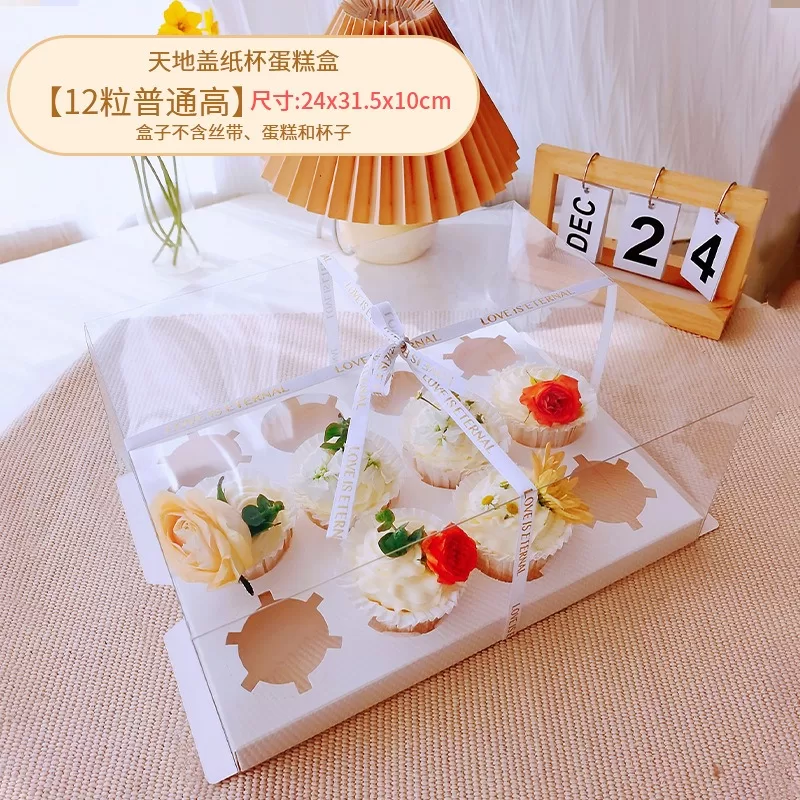 Clear Cupcake Boxes with Handle – 2/4/6/12 Slot Clear PET Plastic Containers – Durable ... - SKU CCB60021 - UGI Packaging
