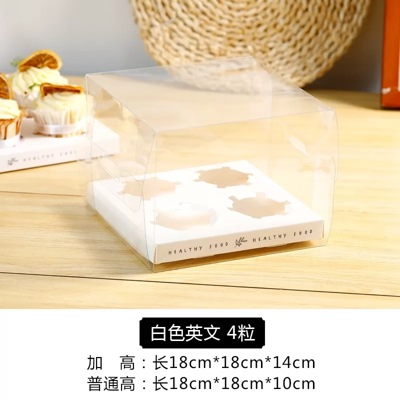 Clear Cupcake Boxes with Handle – 2/4/6/12 Slot Clear PET Plastic Containers – Durable ... - SKU CCB60021 - UGI Packaging