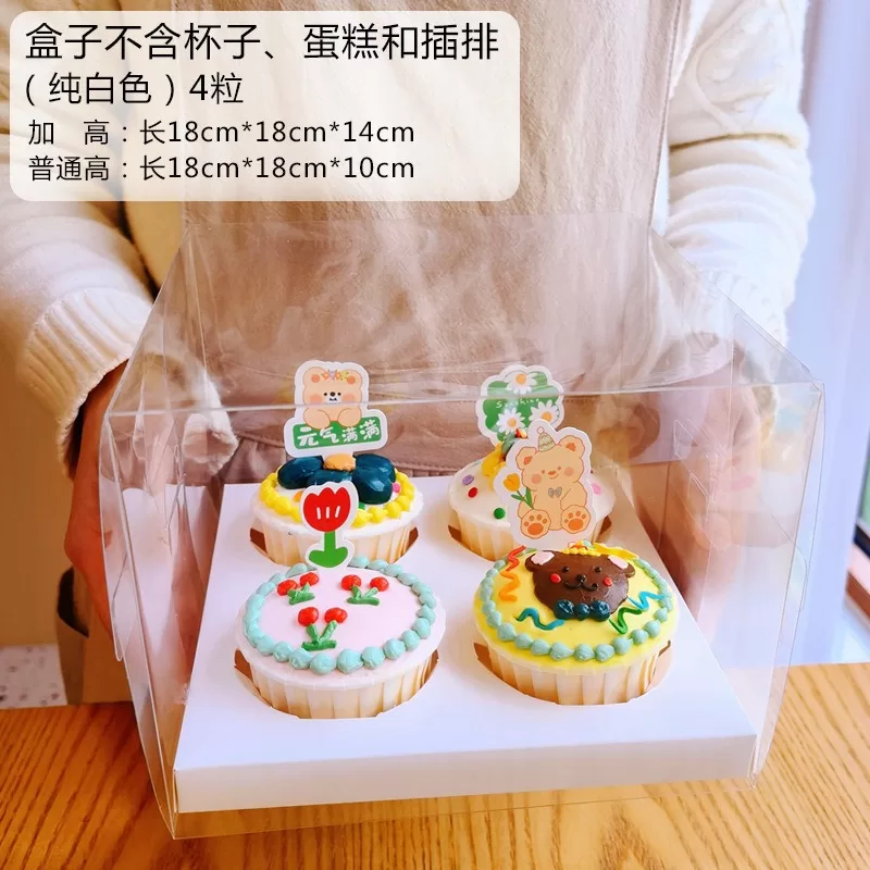 Clear Cupcake Boxes with Handle – 2/4/6/12 Slot Clear PET Plastic Containers – Durable ... - SKU CCB60021 - UGI Packaging