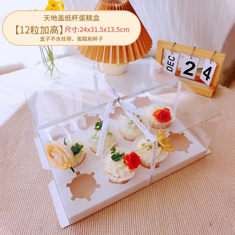 Clear Cupcake Boxes with Handle – 2/4/6/12 Slot Clear PET Plastic Containers – Durable ... - SKU CCB60021 - UGI Packaging
