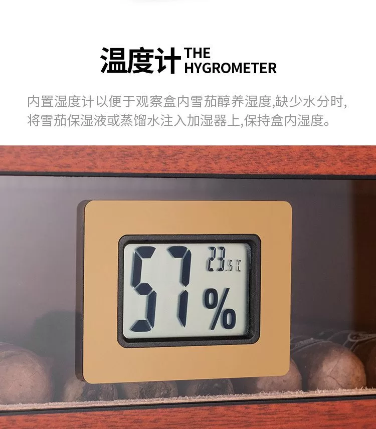 Luxury Cedar Wood Cigar Humidor Cabinet with Hygrometer, Humidifier, Glass Door, 3 Draw... - SKU CHB10692 - UGI Packaging