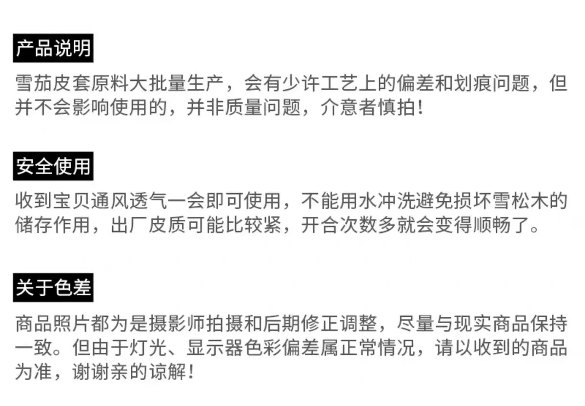 Premium Leather Cigar Case Holder with Cedar Wood Lining – Handcrafted Cowhide Travel H... - SKU CHB10770 - UGI Packaging