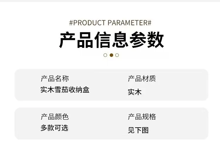 Premium Cedar Wood Cigar Humidor Box with Glass Top and Hygrometer – Large Capacity Sto... - SKU CHB10782 - UGI Packaging