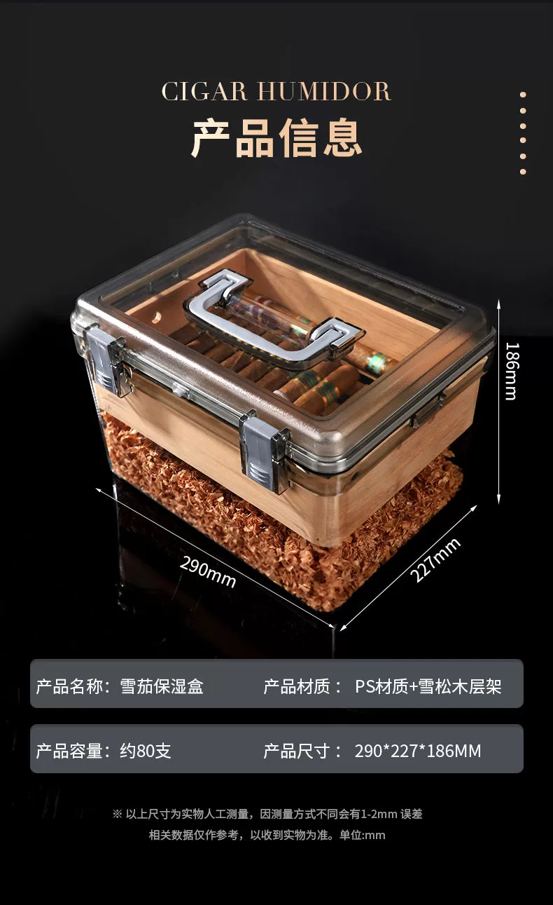 Premium Cigar Humidor Box with Transparent Lid – Spanish Cedar Wood & Food-Grade PS – A... - SKU CHB10672 - UGI Packaging