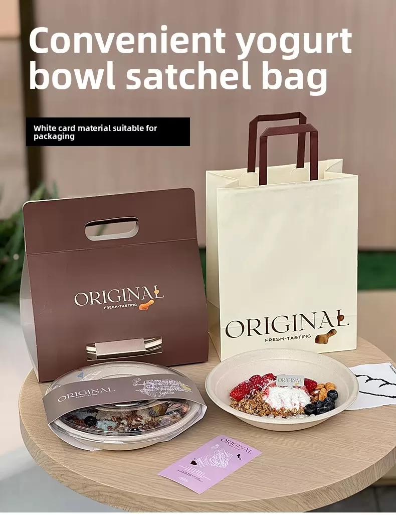 Compostable Kraft Paper Salad Bowls with Clear Lids – Disposable Takeout Food Container... - SKU PDH22023 - UGI Packaging