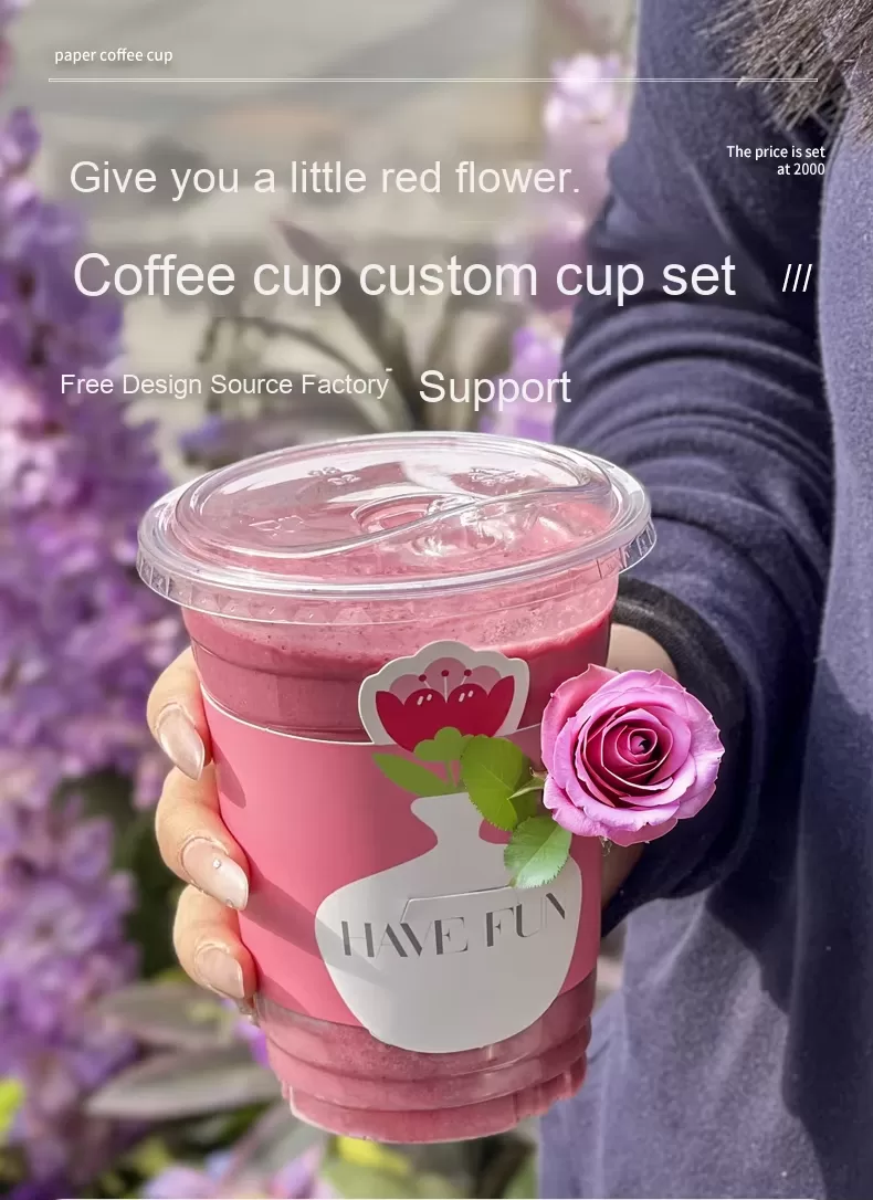 Custom Printed Coffee Cup Sleeve – Disposable Kraft Insulated Wrap with Logo for Hot Dr... - SKU CCS15085 - UGI Packaging