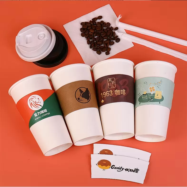 Customizable Kraft Paper Milk Tea Cup Sleeve Box – Double-Layer Packaging – 250gsm Kraf... - SKU CCS15061 - UGI Packaging