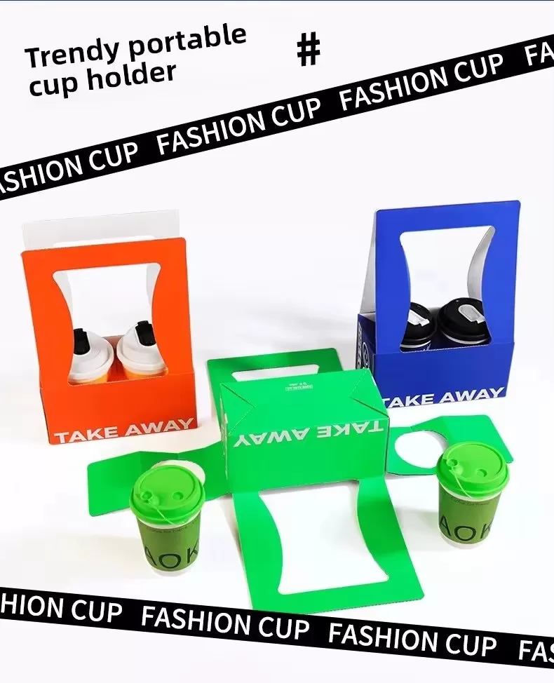 Corrugated Paper Cup Carrier Tray – Portable Eco-Friendly Drink Holder for 2/4 Cups – S... - SKU PDH22019 - UGI Packaging