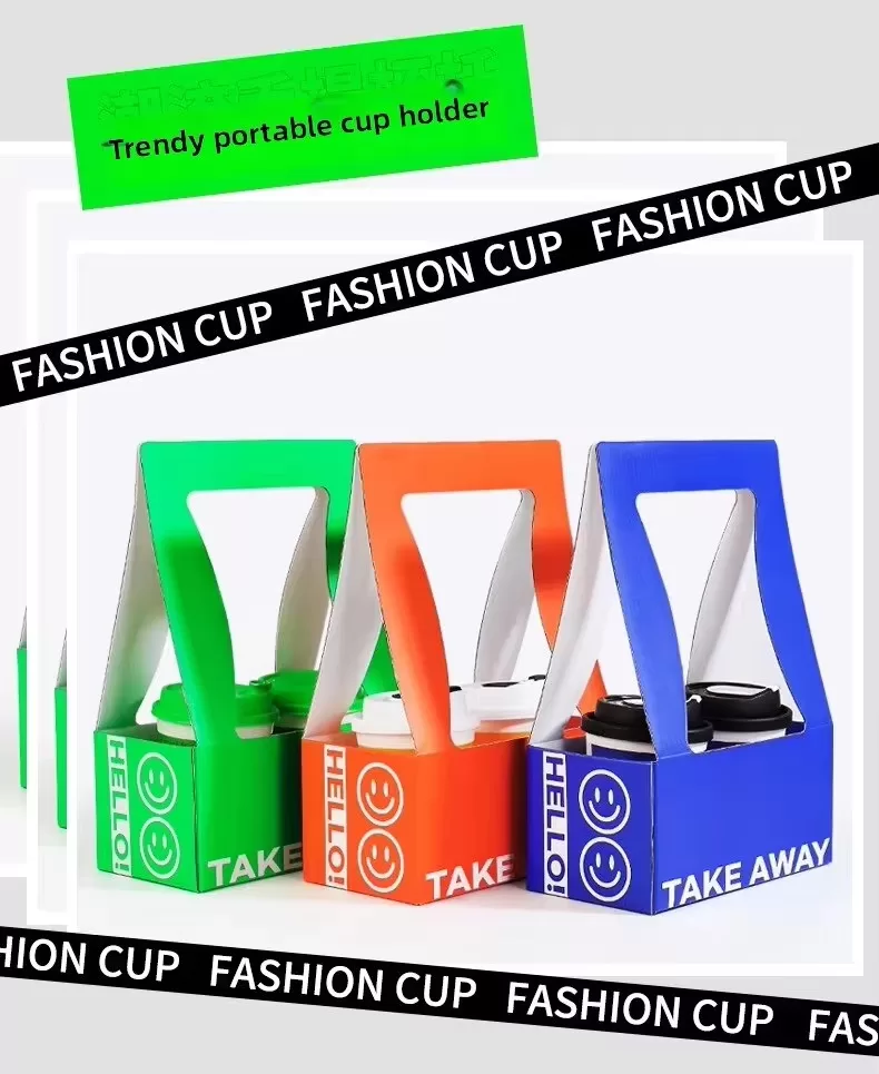 Corrugated Paper Cup Carrier Tray – Portable Eco-Friendly Drink Holder for 2/4 Cups – S... - SKU PDH22019 - UGI Packaging