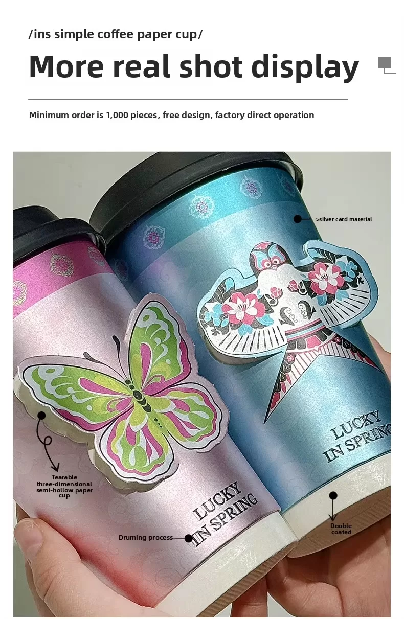 Insulated Disposable Coffee Cups with Lids – Eco-Friendly Hot Beverage Paper Cups for T... - SKU PDH22034 - UGI Packaging