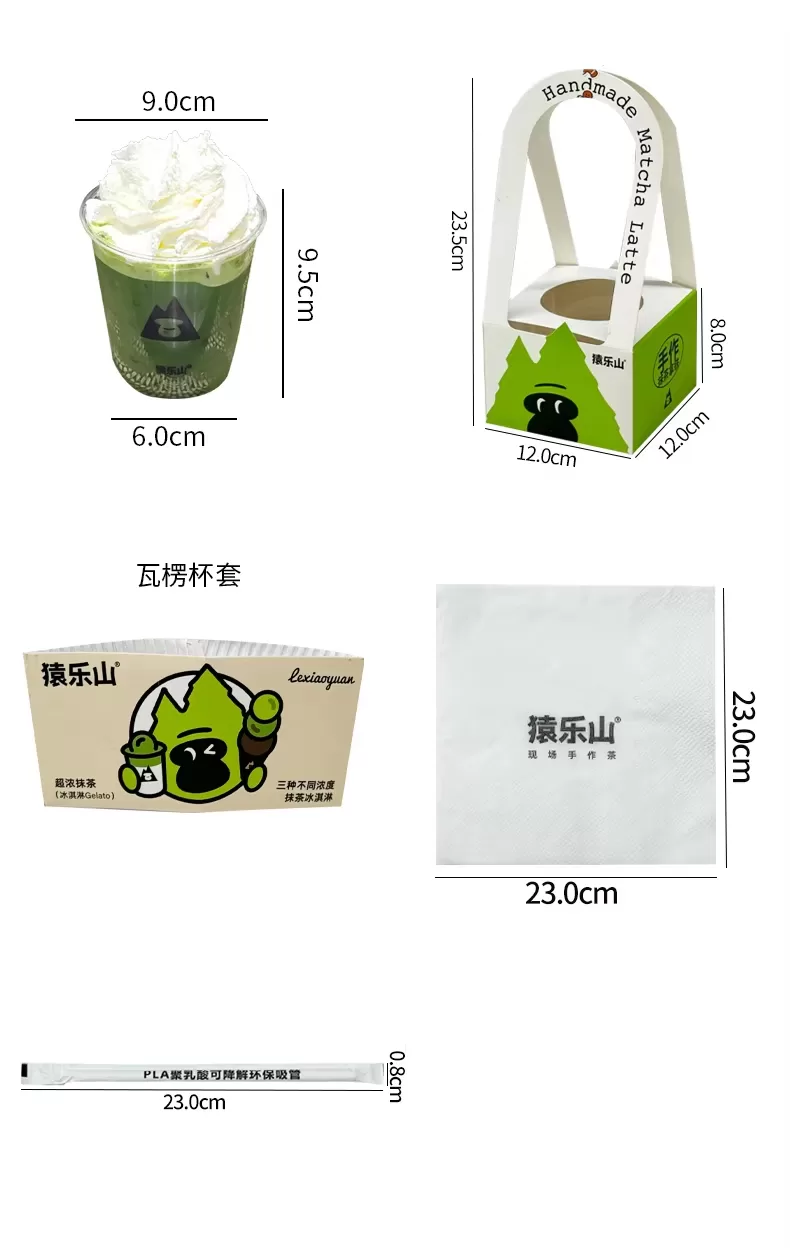 Disposable Kraft Paper Cups with Dome Lids – Eco-Friendly Hot & Cold Beverage Cups for ... - SKU PDH22058 - UGI Packaging