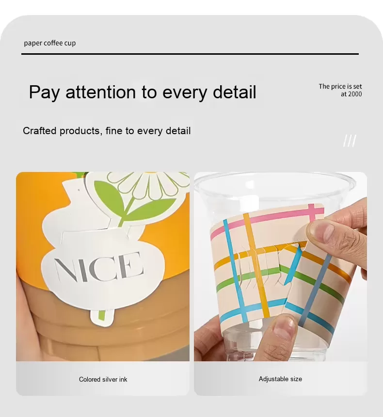 Custom Printed Coffee Cup Sleeve – Disposable Kraft Insulated Wrap with Logo for Hot Dr... - SKU CCS15085 - UGI Packaging