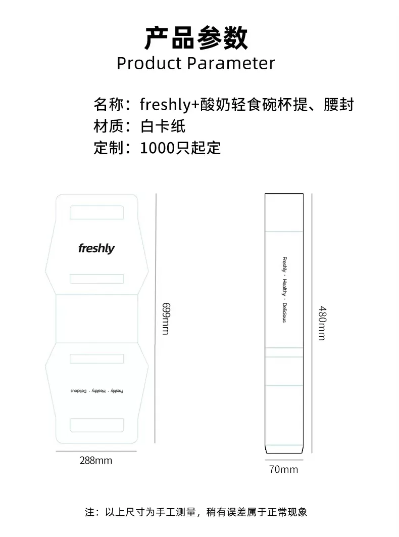 Biodegradable Paper Pulp Lunch Trays – Custom Logo Eco-Friendly 3-Compartment Disposabl... - SKU PDH22082 - UGI Packaging