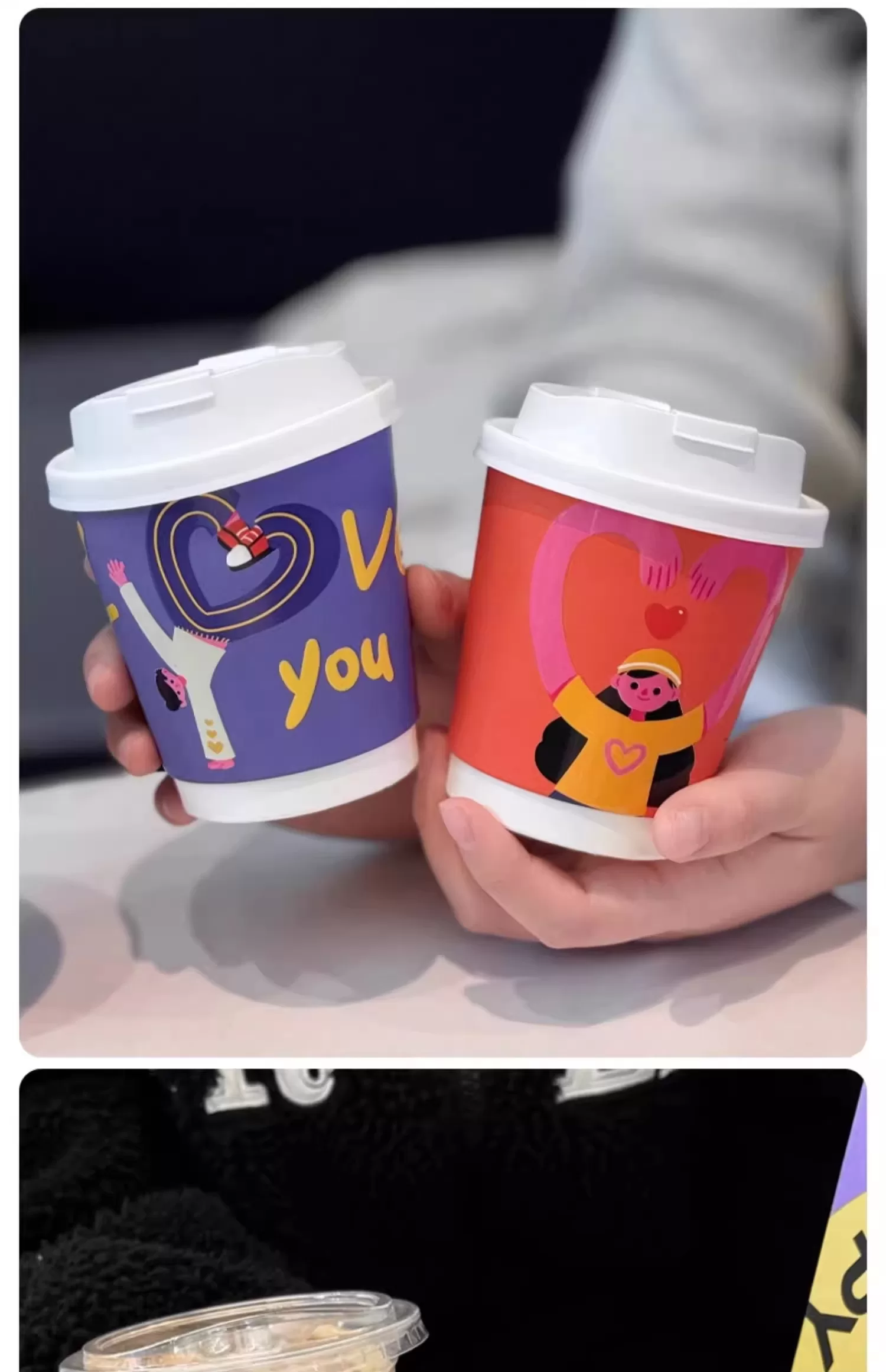 Valentine’s Day Disposable Paper Cups – 16oz Pink Heart Theme Hot & Cold Beverage Cup –... - SKU CCS15116 - UGI Pack...