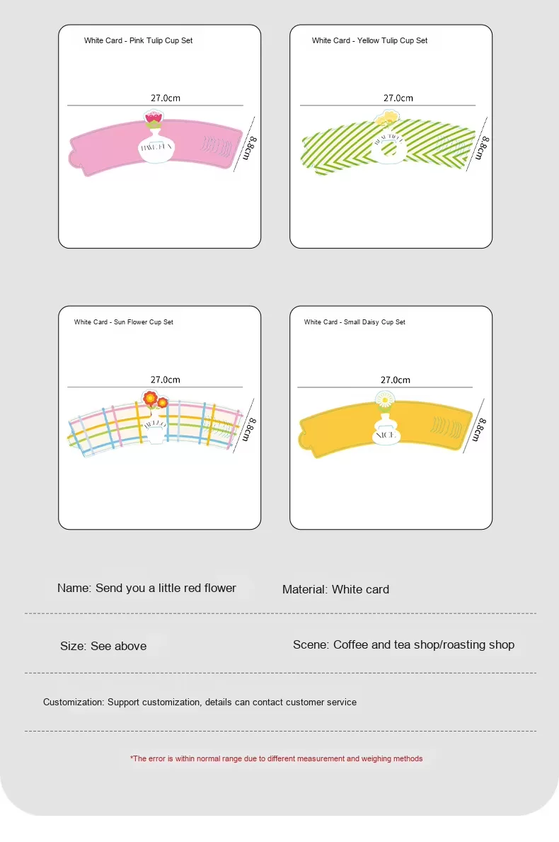 Custom Printed Coffee Cup Sleeve – Disposable Kraft Insulated Wrap with Logo for Hot Dr... - SKU CCS15085 - UGI Packaging