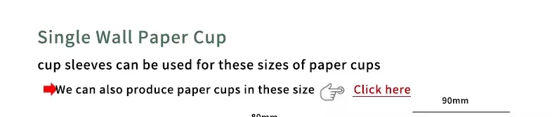 Customizable Kraft Paper Milk Tea Cup Sleeve Box – Double-Layer Packaging – 250gsm Kraf... - SKU CCS15061 - UGI Packaging