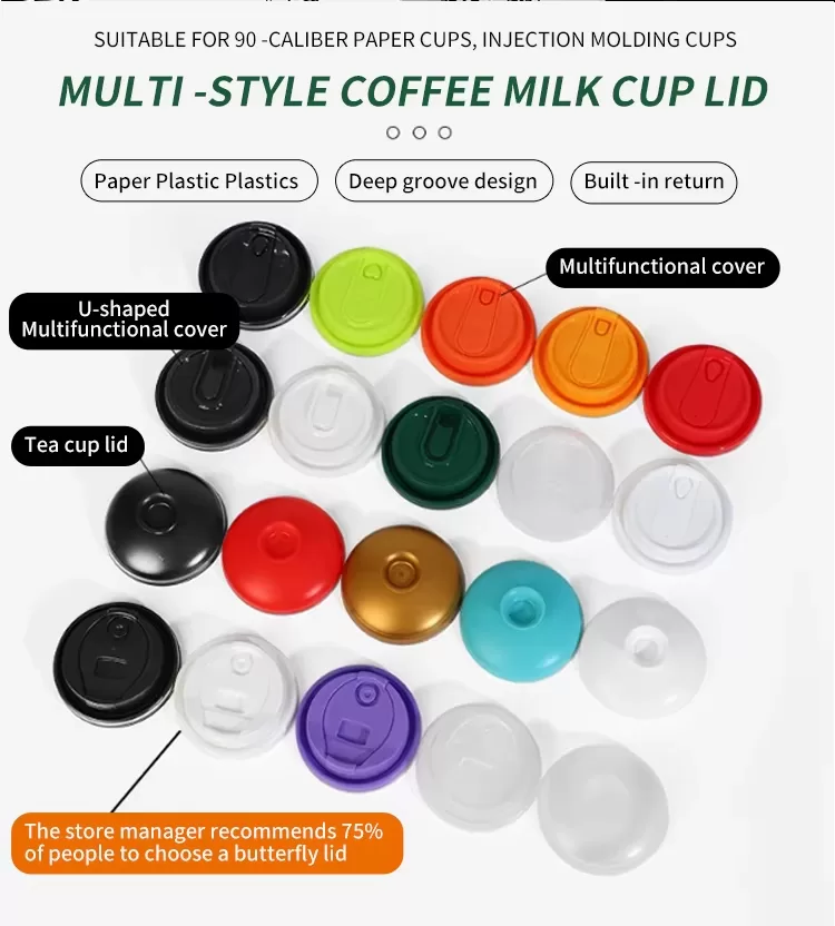 Creative Single Wall Disposable Paper Cups – Custom Printed Eco-Friendly To-Go Drinkwar... - SKU PDH22064 - UGI Packaging
