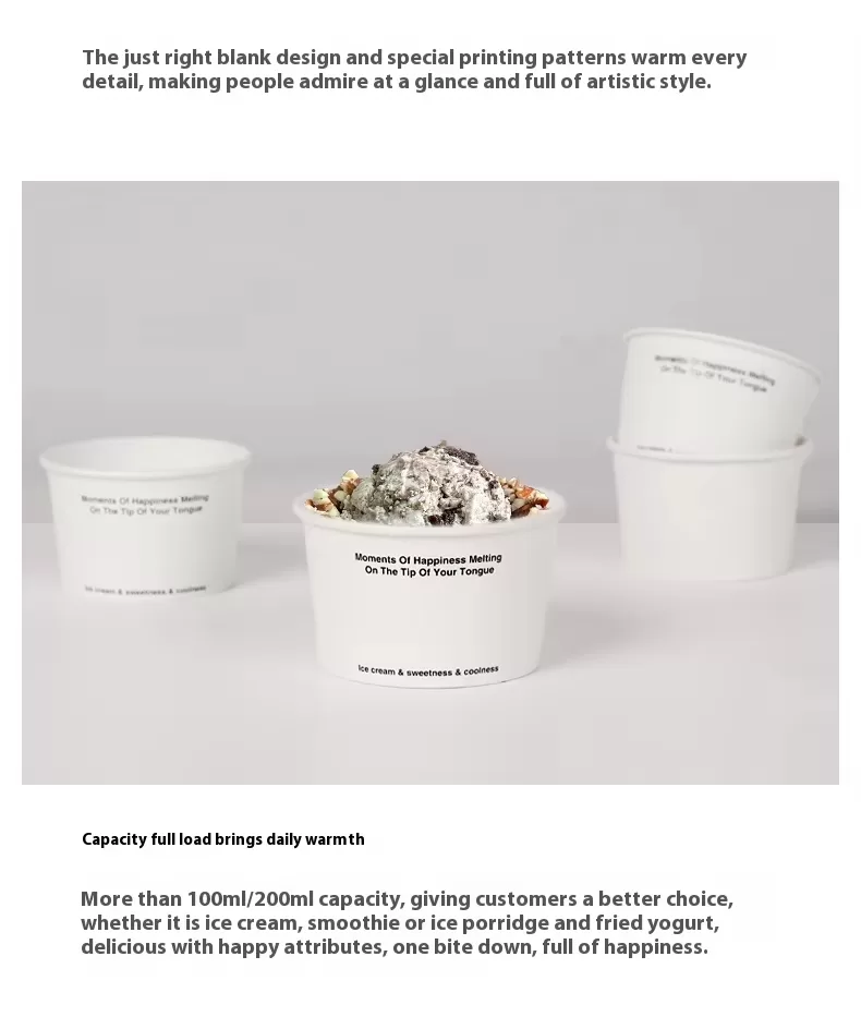 Custom Logo Paper Dessert Cups for Ice Cream & Yogurt – Disposable Leakproof Snack Bowl... - SKU FTC01264 - UGI Packaging