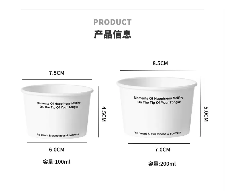 Custom Printed Paper Ice Cream Cups – Disposable Dessert Bowls with Leak-Resistant Coat... - SKU FTC01273 - UGI Packaging