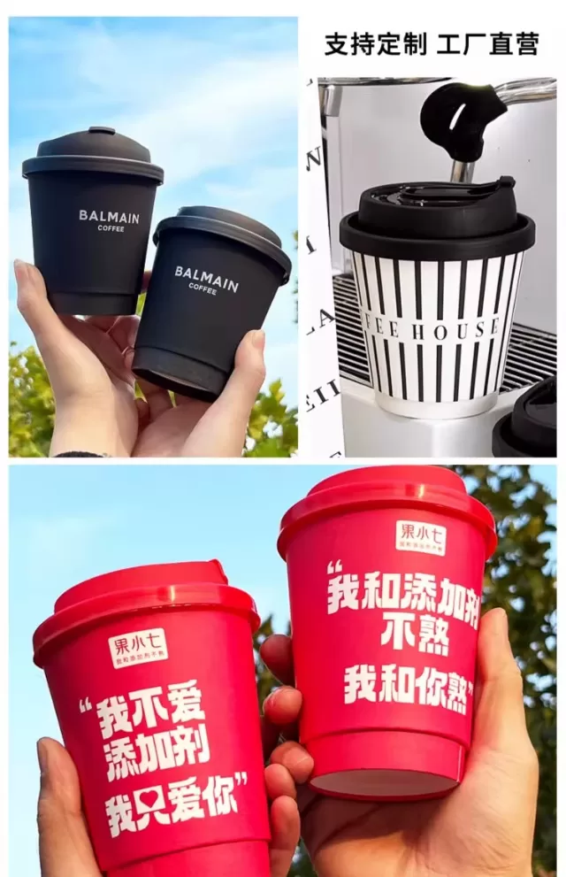 Custom Printed Coffee Cup Sleeve – Disposable Kraft Insulated Wrap with Logo for Hot Dr... - SKU CCS15085 - UGI Packaging