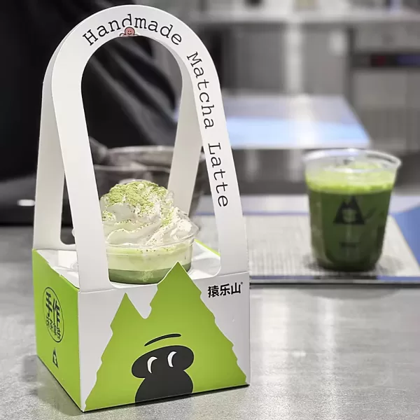 ODM custom paper drink holder design 3D rendering UGI Packaging OEM service