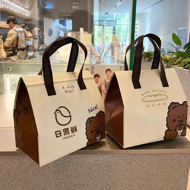 Insulated Non-Woven Thermal Cooler Bag – Waterproof Foldable Lunch Tote with Zipper Closure – Large Capacity for Food Delivery, Grocery, Travel, and Eco-Friendly Cold/Hot Storage