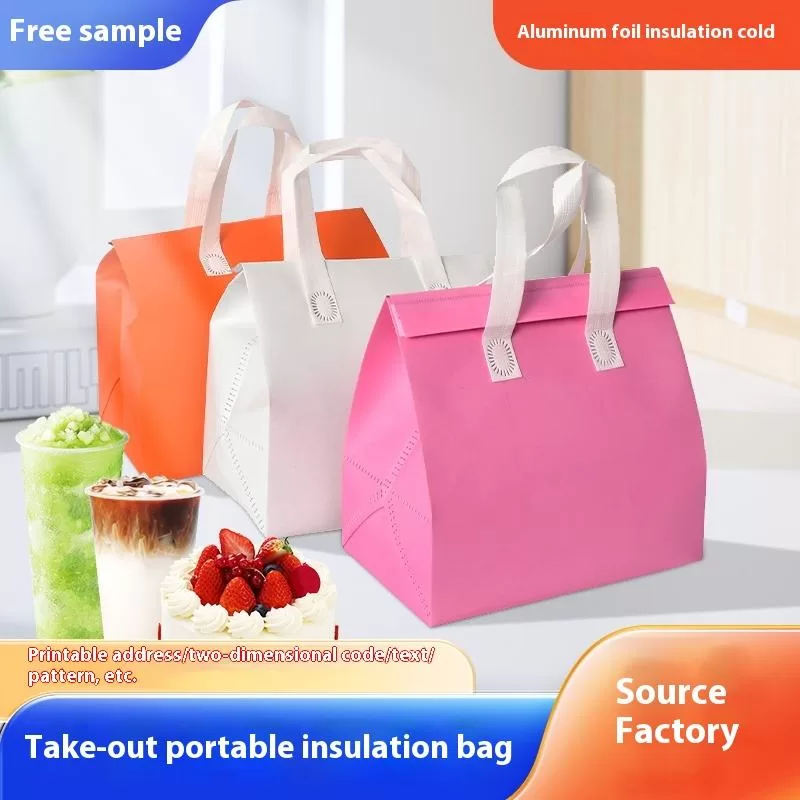 15L Insulated Reusable Cooler Bag – Leak-Proof Thermal Tote with Aluminum Foil Lining for Cake, Lunch, Picnic, Food Delivery – Foldable, Lightweight, Eco-Friendly, Non-Woven & Recyclable - 图片 3