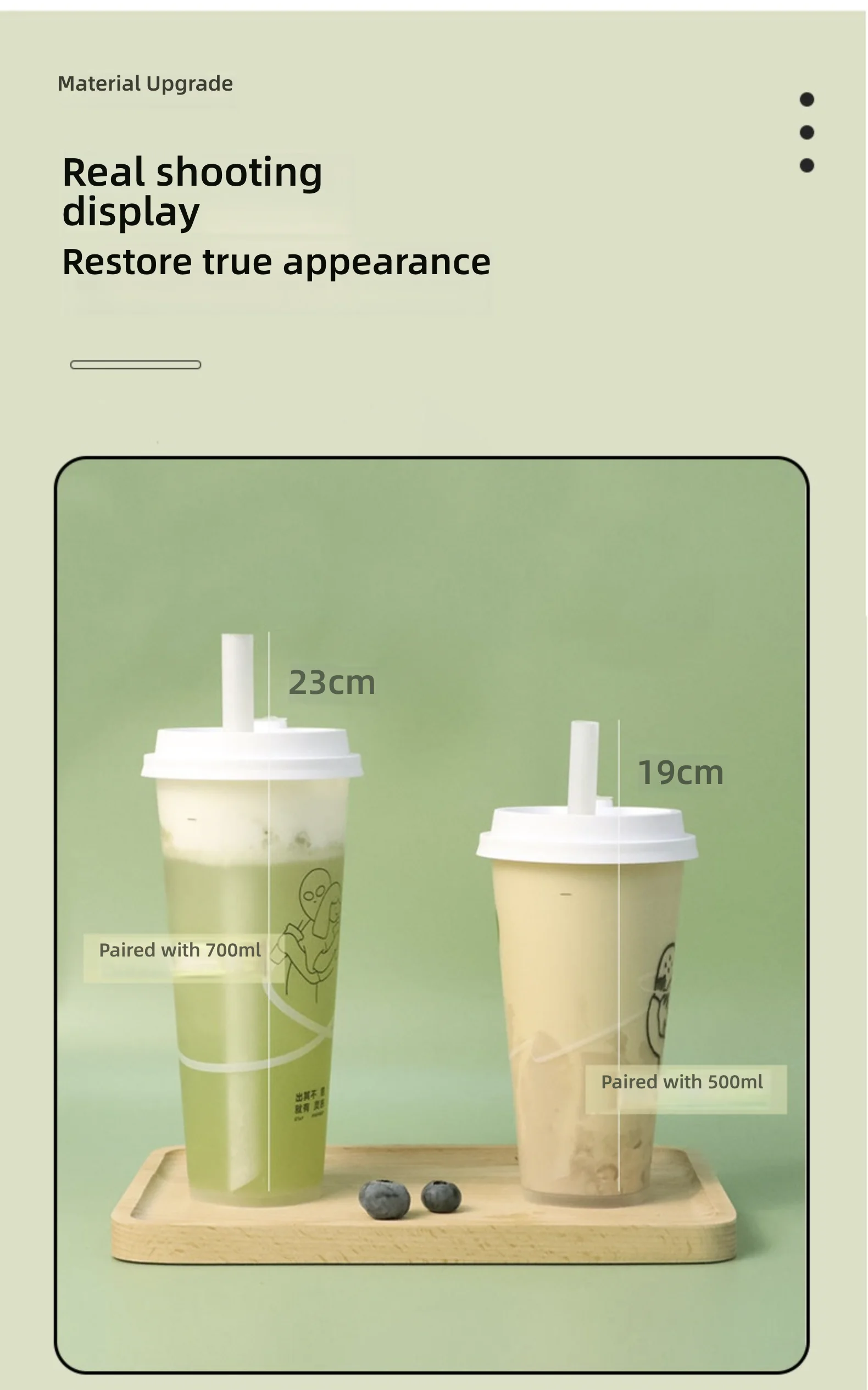 Wholesale Disposable PLA Milk Tea Straws – Flexible, large straight tube straws perfect for milk tea, kitchen use, parties, and beverages. Eco-friendly, durable, and suitable for all drinks.