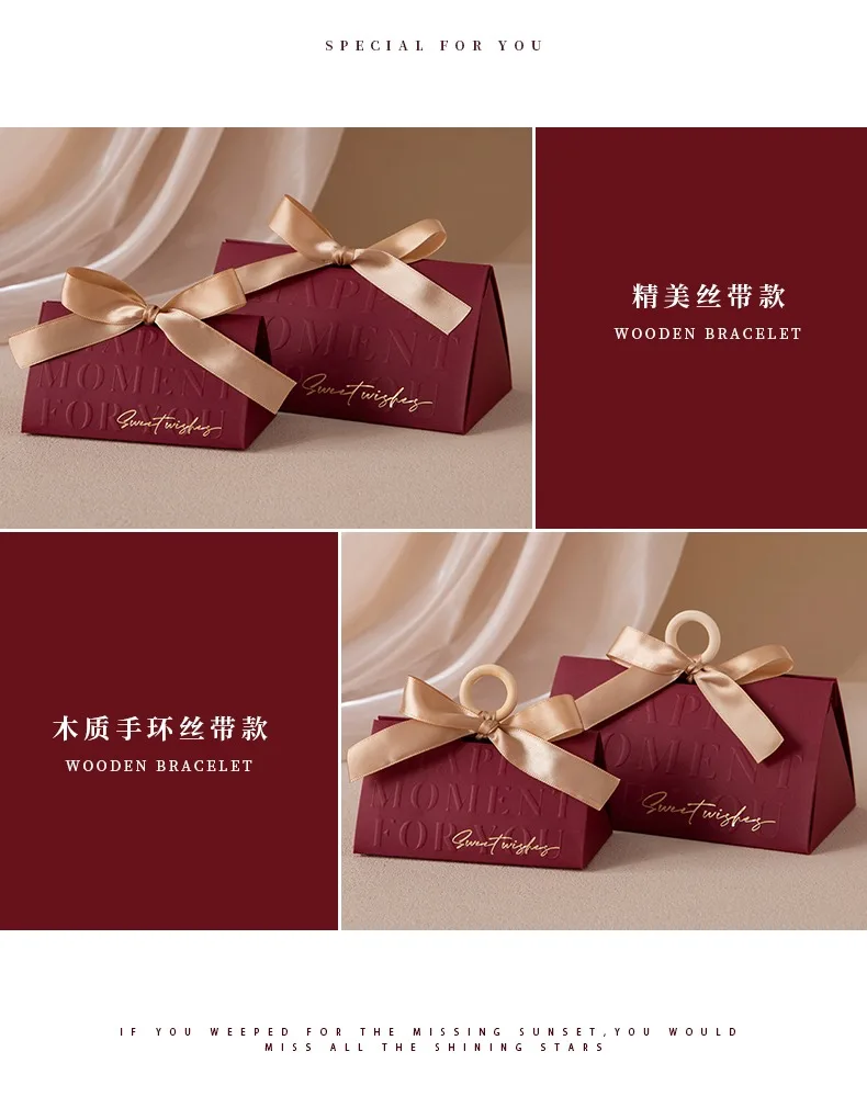 Triangular Champagne Wedding Gift Boxes – Candy Packaging Favor Boxes with Ribbon for Baby Shower, Engagement, Birthday, Party Decoration, Wooden Ring Box Style Design 12