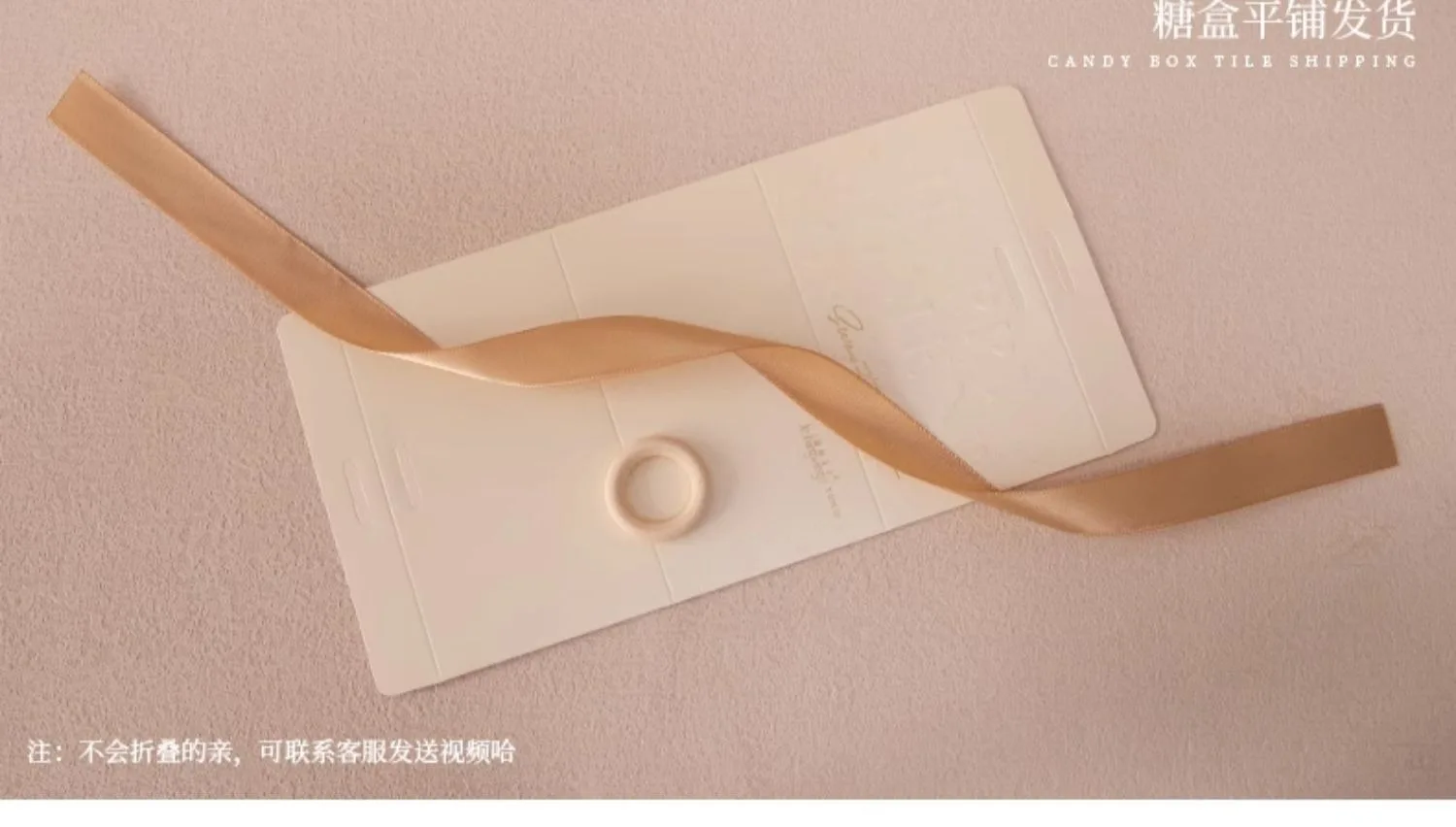 Triangular Champagne Wedding Gift Boxes – Candy Packaging Favor Boxes with Ribbon for Baby Shower, Engagement, Birthday, Party Decoration, Wooden Ring Box Style Design 2