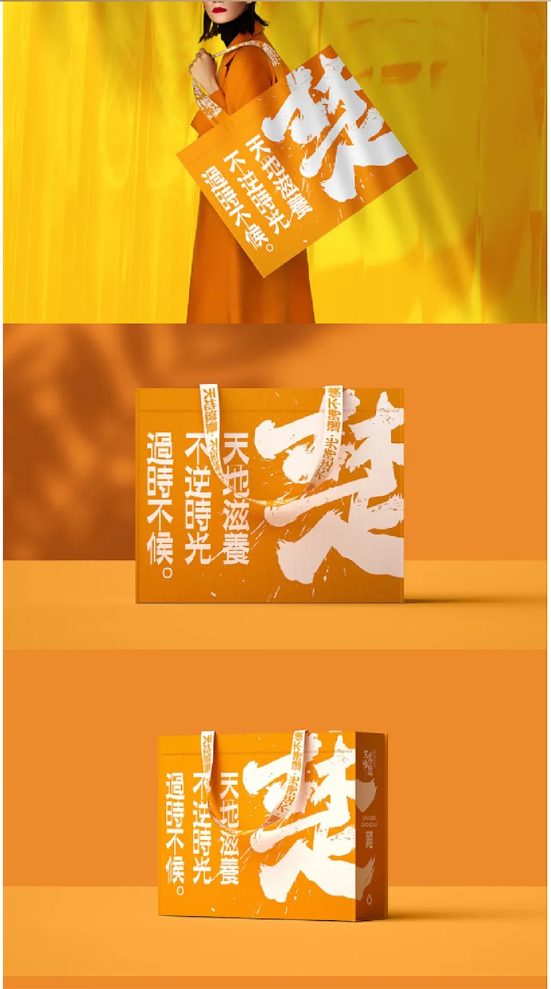 Customized Candy Cookie Cake Gift Bags – Kraft and Holding Bags with Logo Printing for Sweets, Cookies, Cakes, and Gifts. Durable, Eco-Friendly, and Perfect for Branding and Events. 4