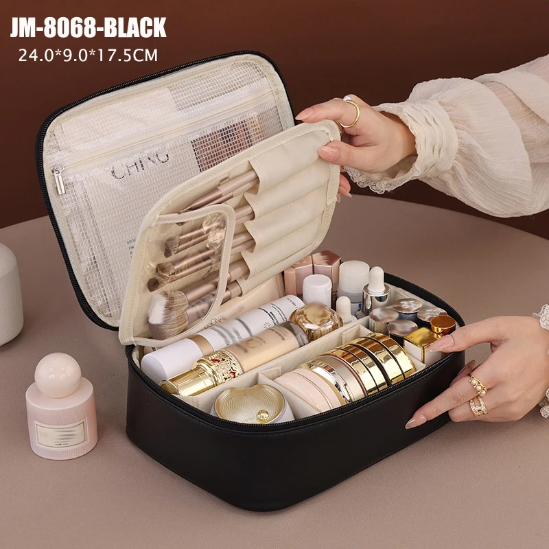 PU Leather Waterproof Cosmetic Bag with Compartments – Large Capacity Makeup Organizer for Travel, Toiletries, Brushes & Skincare – Portable Multifunctional Wash Pouch - 图片 4