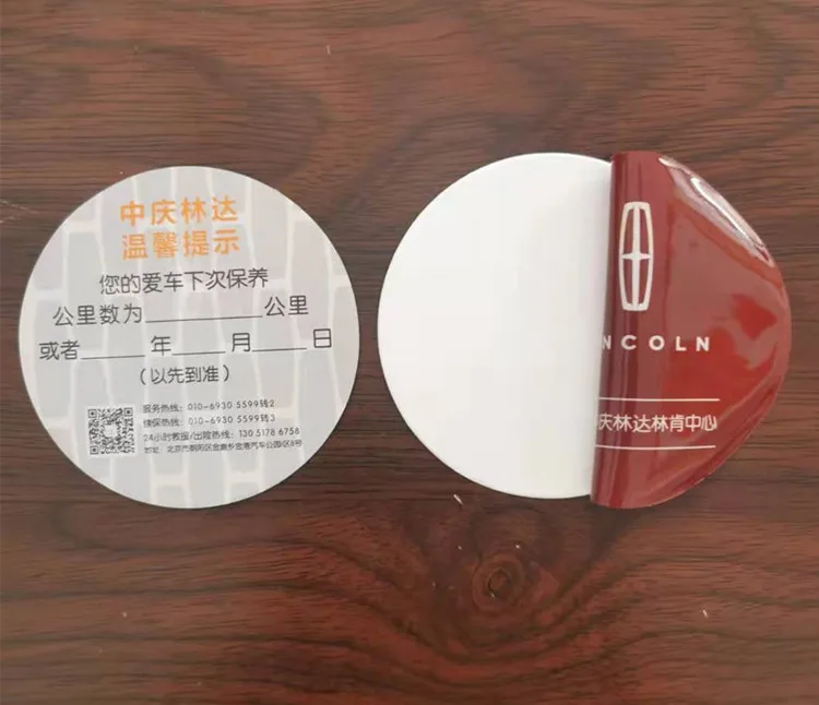 Custom Logo Label Stickers – Available in Various Materials and Sizes, Fully Personalized for Your Brand. Durable, High-Quality Adhesive Labels for Product Branding, Packaging, and Promotional. Custom Logo Label Stickers – Available in Various Materials and Sizes, Fully Personalized for Your Brand. Durable, High-Quality Adhesive Labels for Product Branding, Packaging, and Promotional.