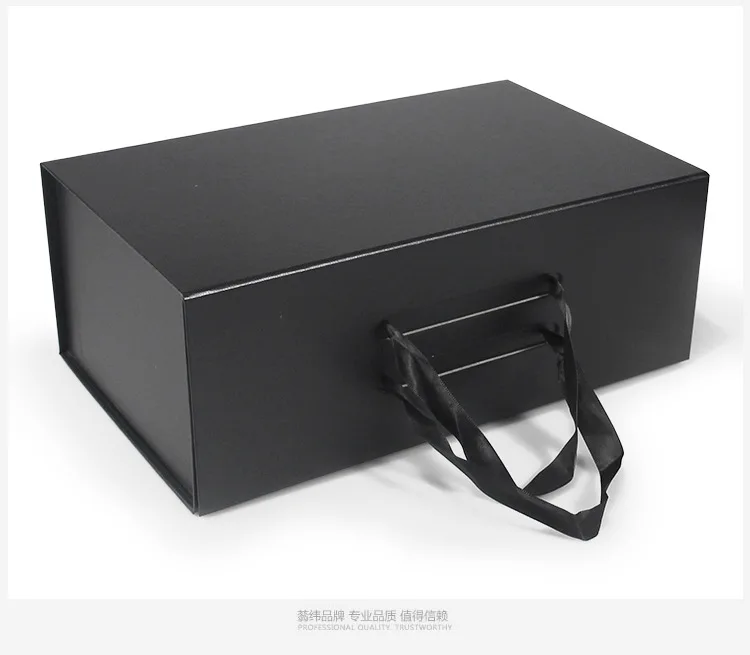 Foldable Magnetic Clamshell Gift Box – Custom logo packaging for weddings, birthdays, clothing, wigs, and party gifts. Portable, durable for stylish and professional product presentation. - 图片 10