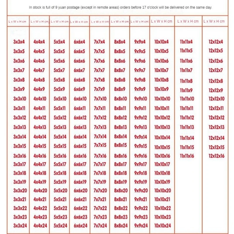 Folding Carton White Cardboard Box – Custom Square Box with Spot White Finish for Packaging, Gifts, Retail Display, and Universal Use. Durable, Eco-Friendly, and Fully Customizable. - 图片 2