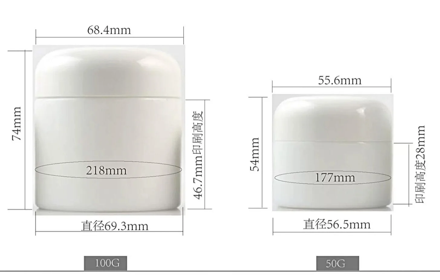 Custom Waterproof Stickers for Jars, Bottles & Pots – Personalized Adhesive Labels for Skincare, Cream, Makeup & Beauty Packaging – Durable Logo Branding for Cosmetic & DIY Containers – 100pcs