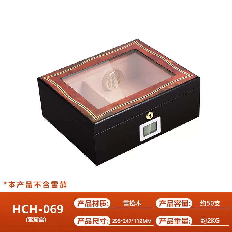 Premium Cedar Wood Cigar Humidor Box with Built-in Hygrometer – 16 Count Storage Case w... - SKU CHB10795 - UGI Packaging