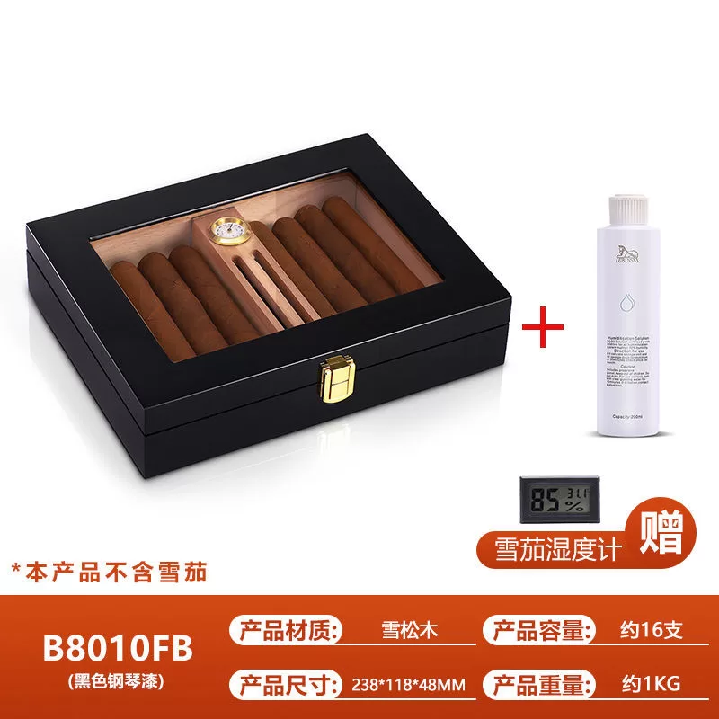 Premium Cedar Wood Cigar Humidor Box with Built-in Hygrometer – 16 Count Storage Case w... - SKU CHB10795 - UGI Packaging