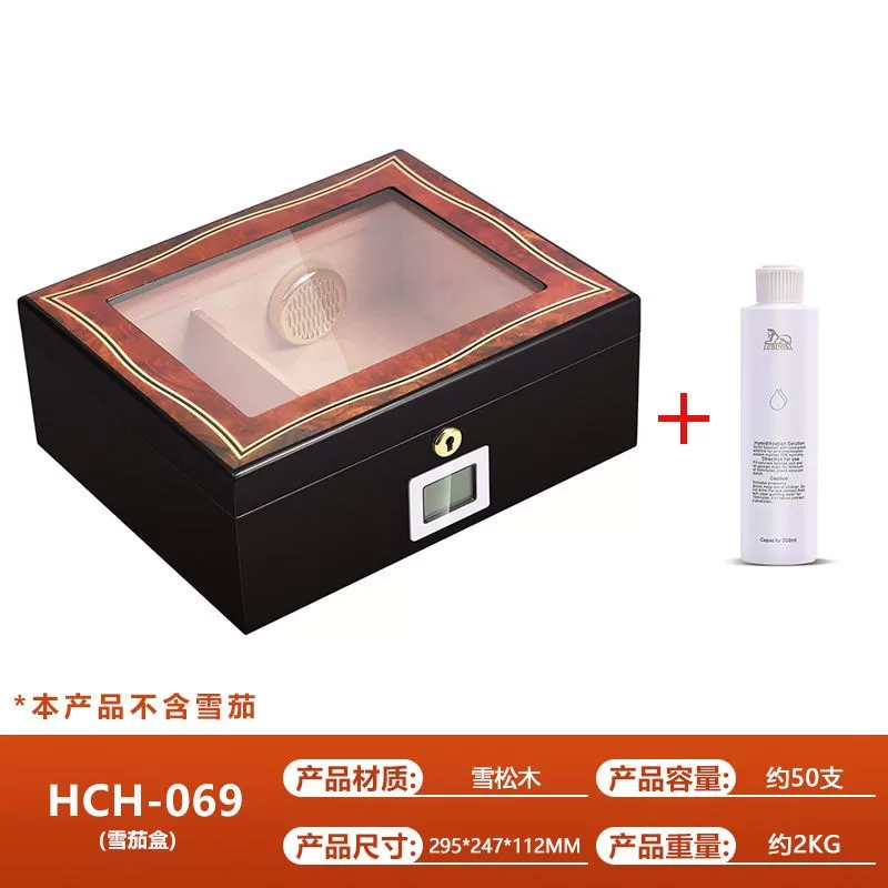 Premium Cedar Wood Cigar Humidor Box with Built-in Hygrometer – 16 Count Storage Case w... - SKU CHB10795 - UGI Packaging