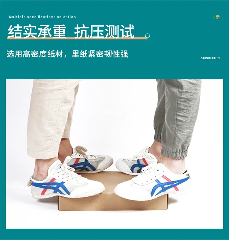 Three-Layer Extra Hard Corrugated Cardboard Boxes – Rectangular Flat Packaging Cartons for Retail, Shipping, and Storage – Multiple Sizes – Durable, Recyclable, and Easy to Assemble Three-Layer Extra Hard Corrugated Cardboard Boxes – Rectangular Flat Packaging Cartons for Retail, Shipping, and Storage – Multiple Sizes – Durable, Recyclable, and Easy to Assemble